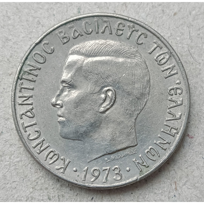 Греция 2 Драхмы 1973 год , Константин 2