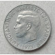 Греция 2 Драхмы 1973 год , Константин 2