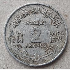 Марокко 2 Франка 1951 год , Французский протекторат