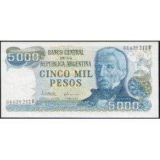 Аргентина 5000 Песо 1977 год , UNC , Генерал Хосе де Сан Мартин , Мар-дель-Плата