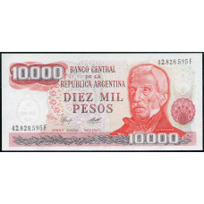 Аргентина 10000 Песо 1976 год , UNC , Генерал Хосе де Сан Мартин , Национальный парк Эль Пальмар