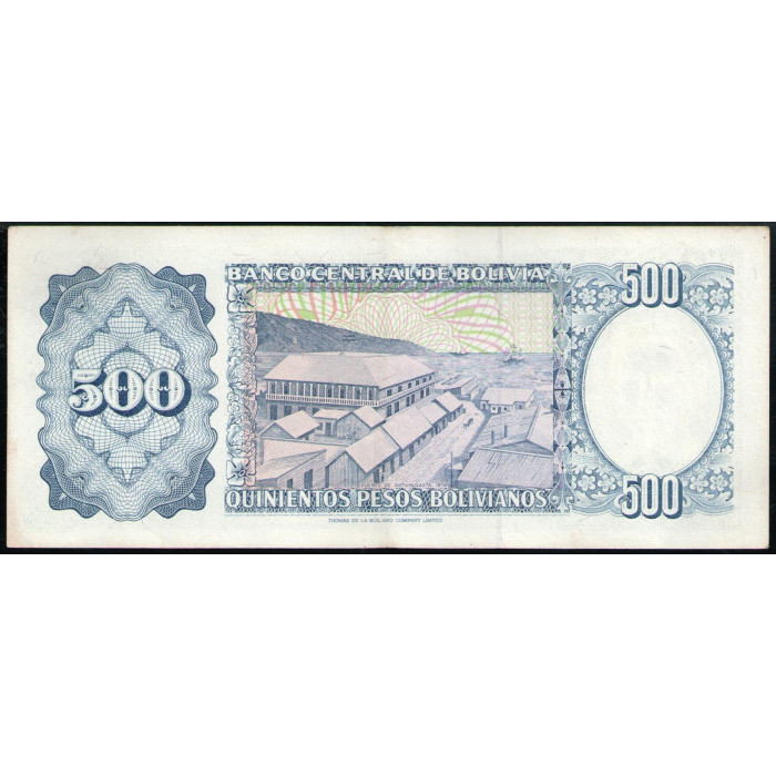 Боливия 500 Боливиано 1981 год , Эдуардо Авароа, Порт Антофагаста