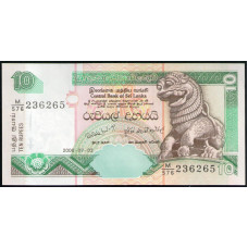 Шри-Ланка 10 Рупий 2006 год , UNC
