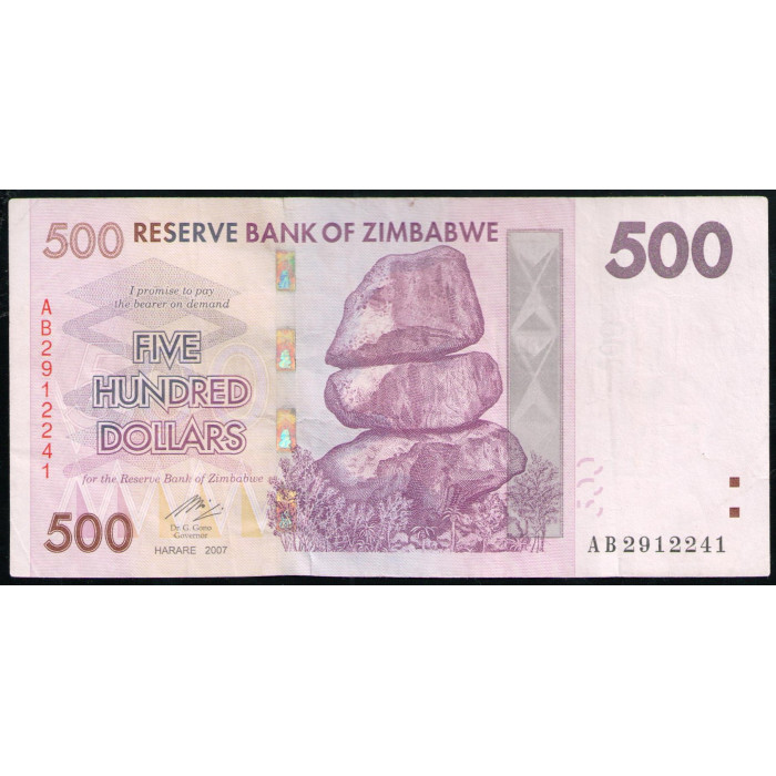 Зимбабве 500 Долларов 2007 год , Балансирующие скалы Чиремба 