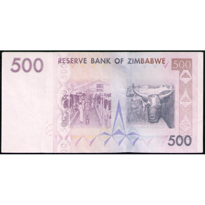 Зимбабве 500 Долларов 2007 год , Балансирующие скалы Чиремба 