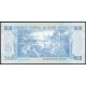 Гвинея-Бисау 500 Песо 1990 год , UNC 