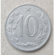 Чехословакия 10 Геллеров 1967 год, Герб
