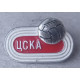 Футбольный клуб ЦСКА 