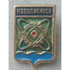 Знак, Новосибирск, Герб , малый размер