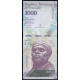Венесуэла 1000 Боливар 2017 год , UNC 