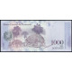 Венесуэла 1000 Боливар 2017 год , UNC 