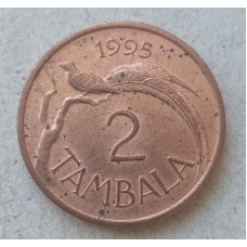 Малави 2 Тамбала 1995 год , Птица, Райская вдовушка