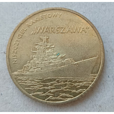 Польша 2 Злотых 2013 год , Ракетный крейсер Варшава , Серия Польские суда