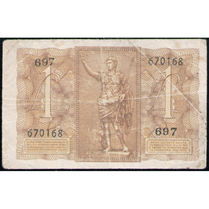 Италия 1 Лира 1939 год