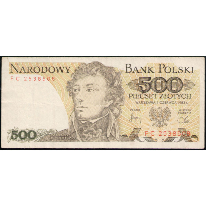 Польша 500 Злотых 1982 год , Тадеуш Костюшко, Герб Костюшко, Полевой штандарт Польской освободительной войны