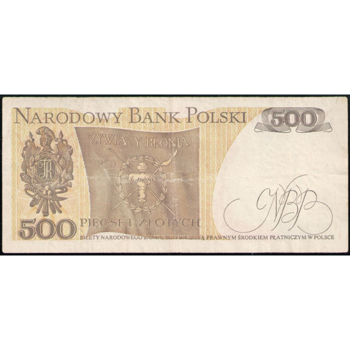Польша 500 Злотых 1982 год , Тадеуш Костюшко, Герб Костюшко, Полевой штандарт Польской освободительной войны