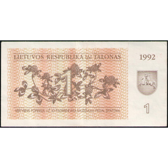 Литва 1 Талон 1992 год , Клевер , Герб, Евразийский чибис