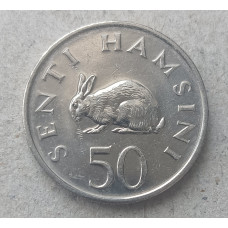 Танзания 50 Сенти 1989 год , Кролик