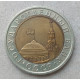 СССР 10 Рублей 1991 год , Биметалл