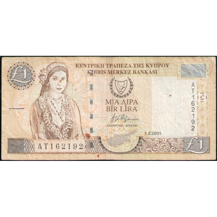 Кипр 1 Фунт , Лира 2001 год 