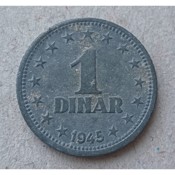 Югославия 1 Динар 1945 год