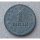 Югославия 1 Динар 1945 год