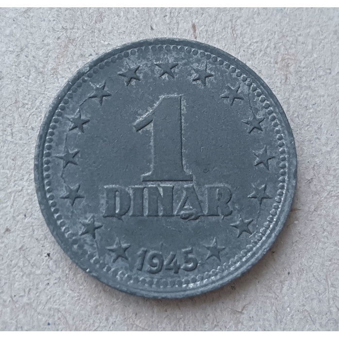 Югославия 1 Динар 1945 год