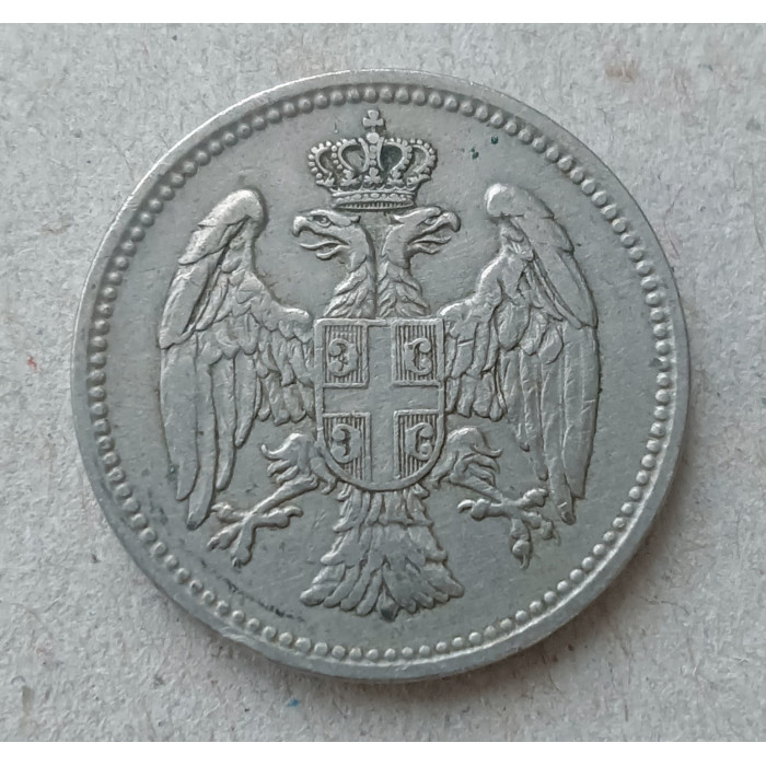 Сербия 20 Пара 1912 год