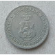 Болгария 10 Стотинок 1906 год