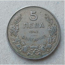 Болгария 5 Левов 1943 год , Царь Борис 3