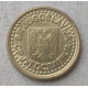 Югославия 10 Пара 1997 год 