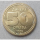 Югославия 50 Динаров 1992 год