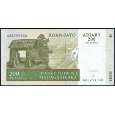 Мадагаскар 200 Ариари 2004 год , UNC, Вход в Летний дворец королевы , Тананариве 