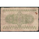 Япония 50 Сен 1938 год , Гора Фуджи