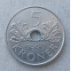 Норвегия 5 Крон 1999 год