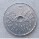 Норвегия 5 Крон 1998 год