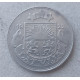 Латвия 50 Сантим 1922 год 