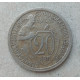 СССР 20 Копеек 1932 год , Щитовик