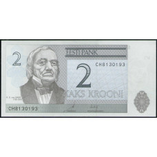 Эстония 2 Кроны 2007 год, UNC , Карл Эрнст фон Бэр , Тартуский университет