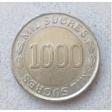 Эквадор 1000 Сукре 1997 год , 70 лет Центральному банку Эквадора