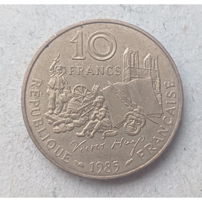 Франция 10 Франков 1985 год , Виктор Гюго, 100-летие смерти