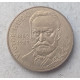 Франция 10 Франков 1985 год , Виктор Гюго, 100-летие смерти