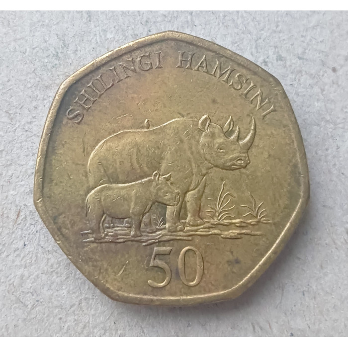Танзания 50 Шиллингов 1996 год , Носорог , Али Хасан Мвиньи