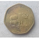 Танзания 50 Шиллингов 1996 год , Носорог , Али Хасан Мвиньи
