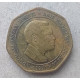 Танзания 50 Шиллингов 1996 год , Носорог , Али Хасан Мвиньи