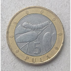 Ботсвана 5 Пул 2000 год , Мопане , Гусеница