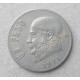 Мексика 1 Песо 1971 год , Хосе Мария Морелос , Мексиканский священник