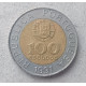 Португалия 100 Эскудо 1991 год , Педро Нуниш , Биметалл