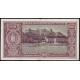 Венгрия 100 Пенго 1945 год , Король Матьяш I , Королевский дворец , Будапешт