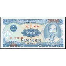 Вьетнам 5000 Донг 1991 год , UNC, Хо Ши Мин, Гидроэлектростанция
